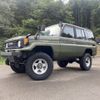 toyota land-cruiser 1998 -TOYOTA--Land Cruiser KC-HZJ77Vｶｲ--HZJ77-0009889---TOYOTA--Land Cruiser KC-HZJ77Vｶｲ--HZJ77-0009889- image 2