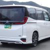 toyota noah 2024 CFJ1843779 image 9