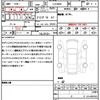 toyota land-cruiser 2024 CFJ1594156 image 21