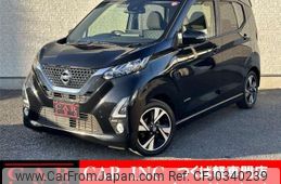 nissan dayz 2019 quick_quick_B45W_B45W-0002772