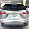 lexus nx 2015 CFJ1724535 image 5