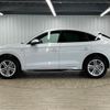 audi q5 2022 quick_quick_3CA-FYDTPS_WAUZZZFY2N2045996 image 14