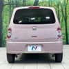 daihatsu mira-cocoa 2013 CFJ1781274 image 15