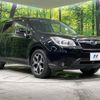 subaru forester 2014 -SUBARU--Forester DBA-SJ5--SJ5-037305---SUBARU--Forester DBA-SJ5--SJ5-037305- image 17