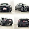 toyota 86 2012 504928-926191 image 8