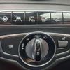mercedes-benz glc-class 2016 -MERCEDES-BENZ 【札幌 300ｹ9988】--Benz GLC 253946C--2F044739---MERCEDES-BENZ 【札幌 300ｹ9988】--Benz GLC 253946C--2F044739- image 16