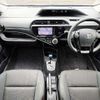 toyota aqua 2017 CFJ1613840 image 1