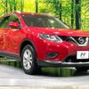 nissan x-trail 2016 CFJ1714359 image 16