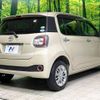 toyota passo 2017 -TOYOTA--Passo DBA-M700A--M700A-0070453---TOYOTA--Passo DBA-M700A--M700A-0070453- image 18