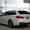 bmw 5-series 2017 -BMW--BMW 5 Series JL20--0G635317---BMW--BMW 5 Series JL20--0G635317- image 13