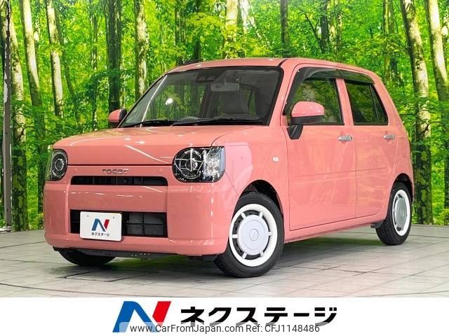 daihatsu mira-tocot 2018 -DAIHATSU--Mira Tocot DBA-LA550S--LA550S-0001741---DAIHATSU--Mira Tocot DBA-LA550S--LA550S-0001741- image 1