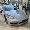 porsche cayman 2023 -PORSCHE--Porsche Cayman 7BA-982M40--WP0ZZZ98ZPS269400---PORSCHE--Porsche Cayman 7BA-982M40--WP0ZZZ98ZPS269400- image 4