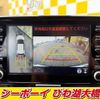 toyota yaris-cross 2022 CFJ1664293 image 14