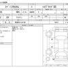 suzuki spacia 2021 -SUZUKI 【新潟 581ﾌ9106】--Spacia 5AA-MK53S--MK53S-740615---SUZUKI 【新潟 581ﾌ9106】--Spacia 5AA-MK53S--MK53S-740615- image 3
