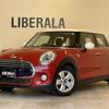 mini mini-others 2017 -BMW--BMW Mini LDA-XT15--WMWXT320X02F05892---BMW--BMW Mini LDA-XT15--WMWXT320X02F05892- image 1