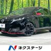 nissan aura 2022 -NISSAN--AURA 6AA-FE13--FE13-213041---NISSAN--AURA 6AA-FE13--FE13-213041- image 1