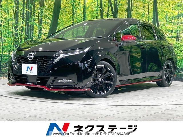 nissan aura 2022 -NISSAN--AURA 6AA-FE13--FE13-213041---NISSAN--AURA 6AA-FE13--FE13-213041- image 1