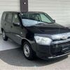 toyota probox-van 2020 CFJ1747888 image 1
