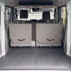 nissan clipper-van 2024 -NISSAN--Clipper Van 5BD-DR17V--DR17V-744854---NISSAN--Clipper Van 5BD-DR17V--DR17V-744854- image 11