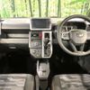 daihatsu taft 2020 CFJ1720445 image 2