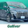 toyota alphard 2020 -TOYOTA--Alphard 3BA-AGH30W--AGH30-0341420---TOYOTA--Alphard 3BA-AGH30W--AGH30-0341420- image 1