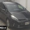 daihatsu mebius 2014 -DAIHATSU--Mebius ZVW41N--3340036---DAIHATSU--Mebius ZVW41N--3340036- image 1