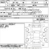 honda odyssey 2021 -HONDA 【愛媛 357せ24】--Odyssey RC1-1404020---HONDA 【愛媛 357せ24】--Odyssey RC1-1404020- image 3