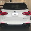 bmw x3 2024 -BMW--BMW X3 3BA-TY30--WBA86DP010N256***---BMW--BMW X3 3BA-TY30--WBA86DP010N256***- image 5