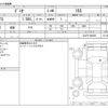 mazda demio 2018 CFJ1659522 image 3