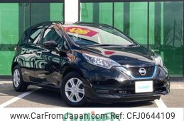 nissan note 2018 -NISSAN--Note DAA-HE12--HE12-170757---NISSAN--Note DAA-HE12--HE12-170757-