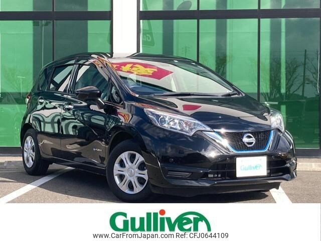 nissan note 2018 -NISSAN--Note DAA-HE12--HE12-170757---NISSAN--Note DAA-HE12--HE12-170757- image 1