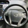 toyota prius-α 2014 CFJ1834774 image 19