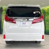 toyota alphard 2023 -TOYOTA--Alphard 3BA-AGH30W--AGH30-0451060---TOYOTA--Alphard 3BA-AGH30W--AGH30-0451060- image 16