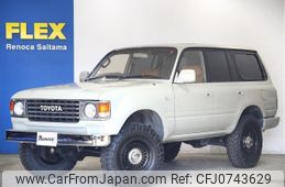 toyota land-cruiser-wagon 1994 -TOYOTA--Land Cruiser Wagon E-FZJ80G--FZJ800088567---TOYOTA--Land Cruiser Wagon E-FZJ80G--FZJ800088567-