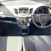 mazda flair 2013 -MAZDA--Flair DBA-MJ34S--MJ34S-103467---MAZDA--Flair DBA-MJ34S--MJ34S-103467- image 17