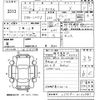 daihatsu mira 2010 -DAIHATSU 【宮崎 581ぬ8074】--Mira L275S-0105881---DAIHATSU 【宮崎 581ぬ8074】--Mira L275S-0105881- image 3