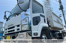 isuzu forward 2009 GOO_NET_EXCHANGE_0500521A30250707W002