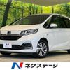honda freed-hybrid 2021 quick_quick_GB7_GB7-3141684 image 1