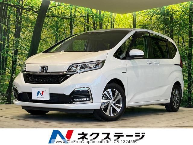 honda freed-hybrid 2021 quick_quick_GB7_GB7-3141684 image 1