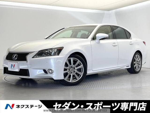 lexus gs 2013 -LEXUS--Lexus GS DAA-AWL10--AWL10-6000261---LEXUS--Lexus GS DAA-AWL10--AWL10-6000261- image 1