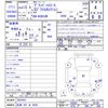 toyota grand-hiace 2001 -TOYOTA 【和泉 301ﾏ9436】--Grand Hiace KCH10W--0025421---TOYOTA 【和泉 301ﾏ9436】--Grand Hiace KCH10W--0025421- image 3
