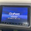 honda vezel 2016 -HONDA--VEZEL DAA-RU3--RU3-1218528---HONDA--VEZEL DAA-RU3--RU3-1218528- image 4