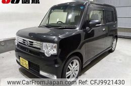 daihatsu move-conte 2013 -DAIHATSU 【函館 580ﾃ6155】--Move Conte L585S--0035820---DAIHATSU 【函館 580ﾃ6155】--Move Conte L585S--0035820-