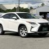 lexus rx 2016 CFJ1832500 image 22