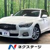 nissan skyline 2014 CFJ1573447 image 1