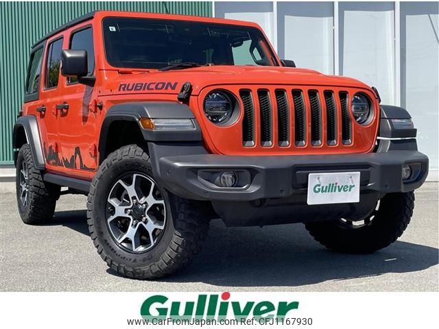 chrysler jeep-wrangler 2019 -CHRYSLER--Jeep Wrangler ABA-JL36L--1C4HJXMG5KW583892---CHRYSLER--Jeep Wrangler ABA-JL36L--1C4HJXMG5KW583892- image 1