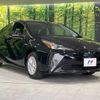 toyota prius 2020 quick_quick_ZVW55_ZVW55-6014553 image 17
