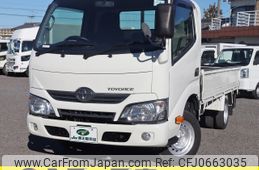 toyota toyoace 2019 -TOYOTA--Toyoace ABF-TRY230--TRY230-0134232---TOYOTA--Toyoace ABF-TRY230--TRY230-0134232-