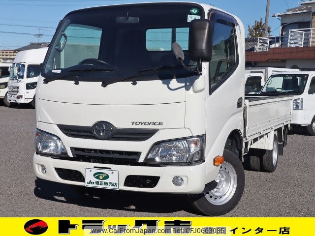 toyota toyoace 2019 -TOYOTA--Toyoace ABF-TRY230--TRY230-0134232---TOYOTA--Toyoace ABF-TRY230--TRY230-0134232- image 1