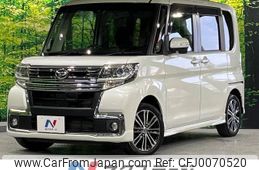 daihatsu tanto 2016 -DAIHATSU--Tanto DBA-LA600S--LA600S-0402841---DAIHATSU--Tanto DBA-LA600S--LA600S-0402841-